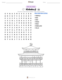 Vista previa de la hoja de trabajo imprimible de Kinkaku-ji