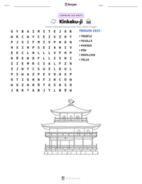 Aperçu de la feuille de travail imprimable Kinkaku-ji