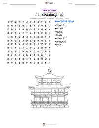 Prévia da folha de atividades imprimível Kinkaku-ji