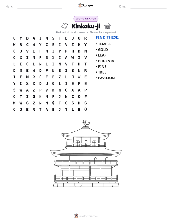 Word Search