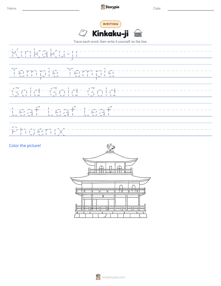Writing Practice