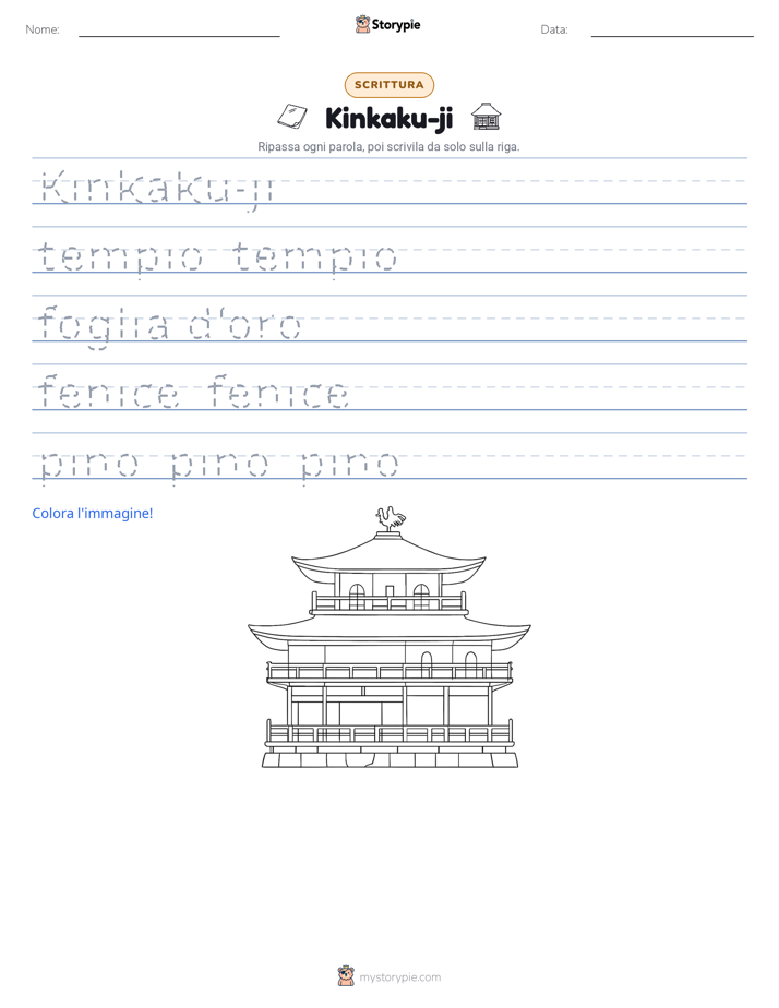Pratica di Scrittura