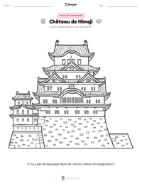 Aperçu de la feuille de travail imprimable Château de Himeji