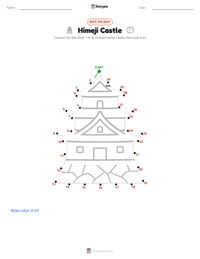 Himeji Castle printable worksheet preview