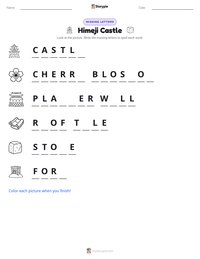 Himeji Castle printable worksheet preview