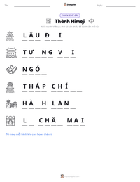 Xem trước tài liệu in sẵn Thành Himeji