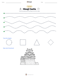 Himeji Castle printable worksheet preview
