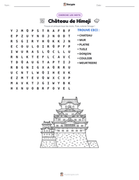 Aperçu de la feuille de travail imprimable Château de Himeji