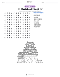 Anteprima della scheda stampabile di Castello di Himeji