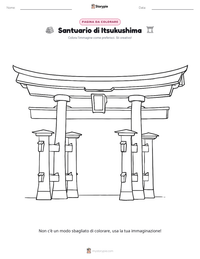 Anteprima della scheda stampabile di Santuario di Itsukushima