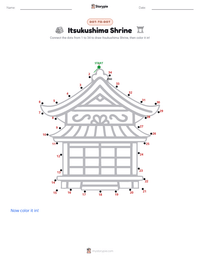 Itsukushima Shrine printable worksheet preview