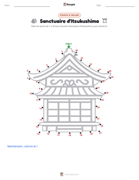 Aperçu de la feuille de travail imprimable Sanctuaire d'Itsukushima