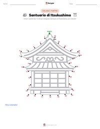 Anteprima della scheda stampabile di Santuario di Itsukushima