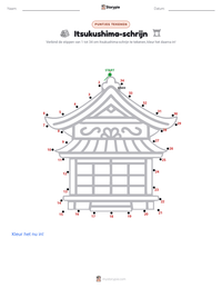 Itsukushima-schrijn afdrukbare werkblad voorbeeld