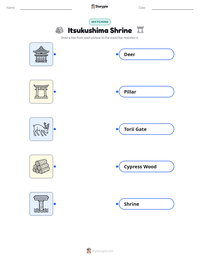 Itsukushima Shrine printable worksheet preview