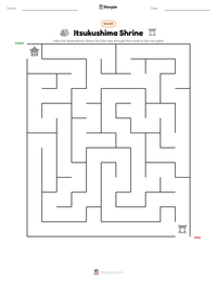 Itsukushima Shrine printable worksheet preview
