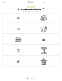 Itsukushima Shrine printable worksheet preview