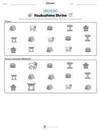 Itsukushima Shrine printable worksheet preview