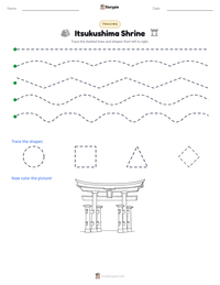 Itsukushima Shrine printable worksheet preview