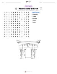 Itsukushima-Schrein druckbare Arbeitsblatt Vorschau