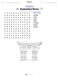 Itsukushima Shrine printable worksheet preview