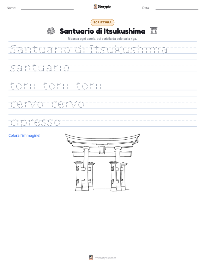 Pratica di Scrittura