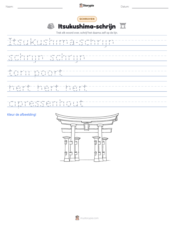 Schrijf Oefening