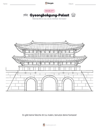 Gyeongbokgung-Palast druckbare Arbeitsblatt Vorschau