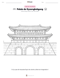 Aperçu de la feuille de travail imprimable Palais de Gyeongbokgung