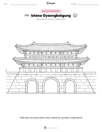 Prabaca lembar kerja cetak Istana Gyeongbokgung