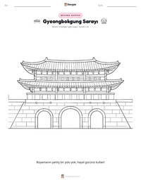 Gyeongbokgung Sarayı yazdırılabilir çalışma sayfası önizlemesi