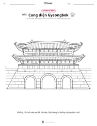 Xem trước tài liệu in sẵn Cung điện Gyeongbok