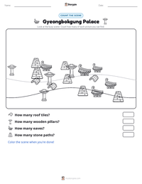 Gyeongbokgung Palace printable worksheet preview