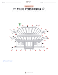 Vista previa de la hoja de trabajo imprimible de Palacio Gyeongbokgung