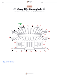 Xem trước tài liệu in sẵn Cung điện Gyeongbok