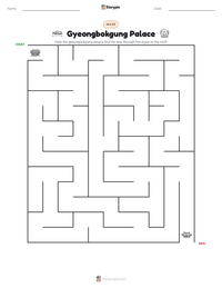 Gyeongbokgung Palace printable worksheet preview