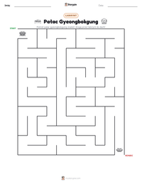 Podgląd drukowalnego arkusza ćwiczeń Pałac Gyeongbokgung