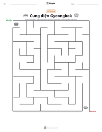 Xem trước tài liệu in sẵn Cung điện Gyeongbok