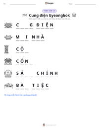 Xem trước tài liệu in sẵn Cung điện Gyeongbok