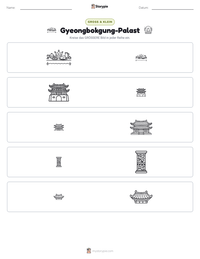 Gyeongbokgung-Palast druckbare Arbeitsblatt Vorschau