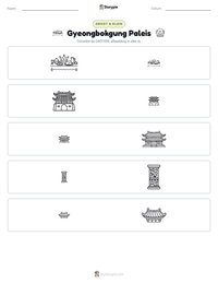 Gyeongbokgung Paleis afdrukbare werkblad voorbeeld