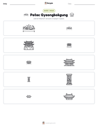 Podgląd drukowalnego arkusza ćwiczeń Pałac Gyeongbokgung