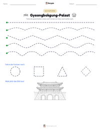 Gyeongbokgung-Palast druckbare Arbeitsblatt Vorschau