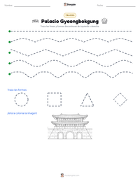 Vista previa de la hoja de trabajo imprimible de Palacio Gyeongbokgung