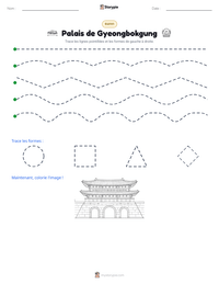 Aperçu de la feuille de travail imprimable Palais de Gyeongbokgung