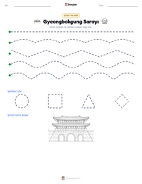 Gyeongbokgung Sarayı yazdırılabilir çalışma sayfası önizlemesi