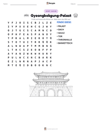 Gyeongbokgung-Palast druckbare Arbeitsblatt Vorschau