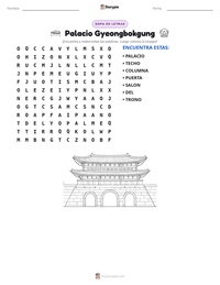Vista previa de la hoja de trabajo imprimible de Palacio Gyeongbokgung