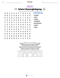 Prabaca lembar kerja cetak Istana Gyeongbokgung