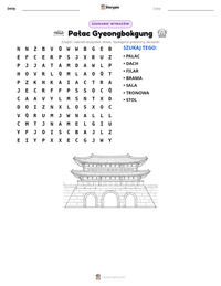 Podgląd drukowalnego arkusza ćwiczeń Pałac Gyeongbokgung